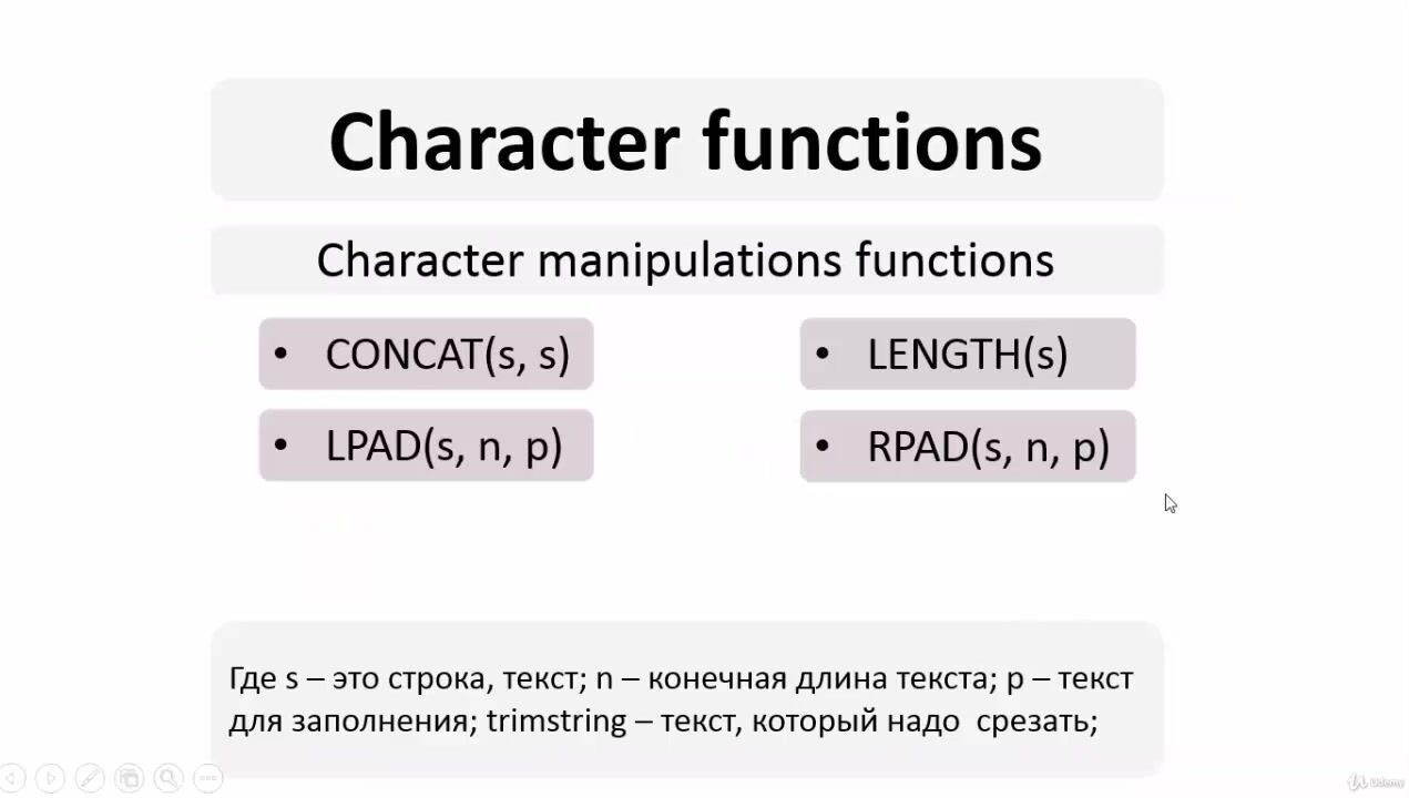[Zaur Tregulov] SQL для начинающих. С нуля до сертификата Oracle (2019